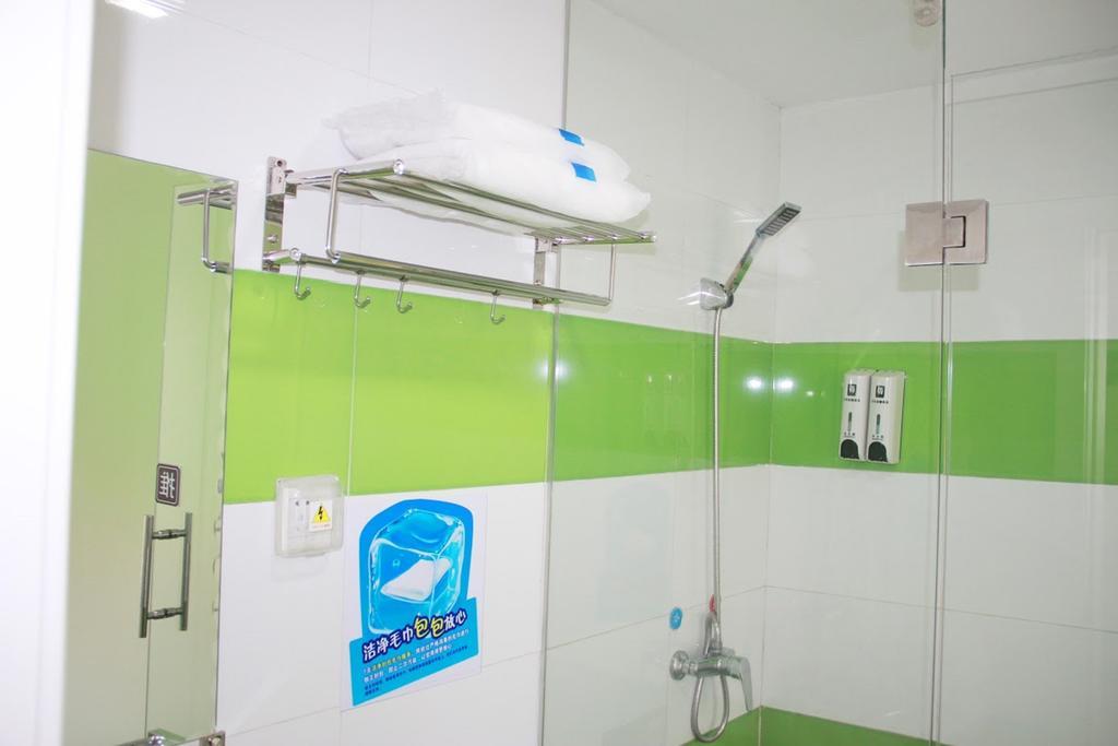 7Days Inn Laiwu Fengcheng West Street Habitación foto
