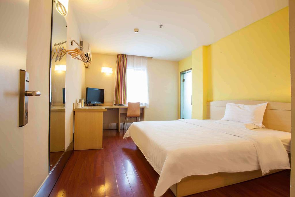 7Days Inn Laiwu Fengcheng West Street Habitación foto